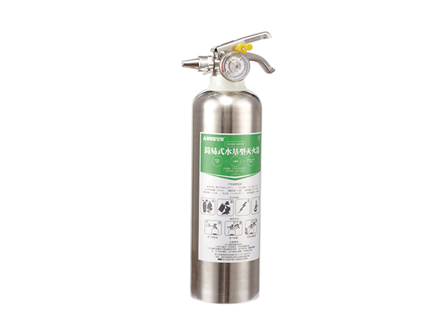 MSWJ500简易式水基型灭火器（不锈钢）
