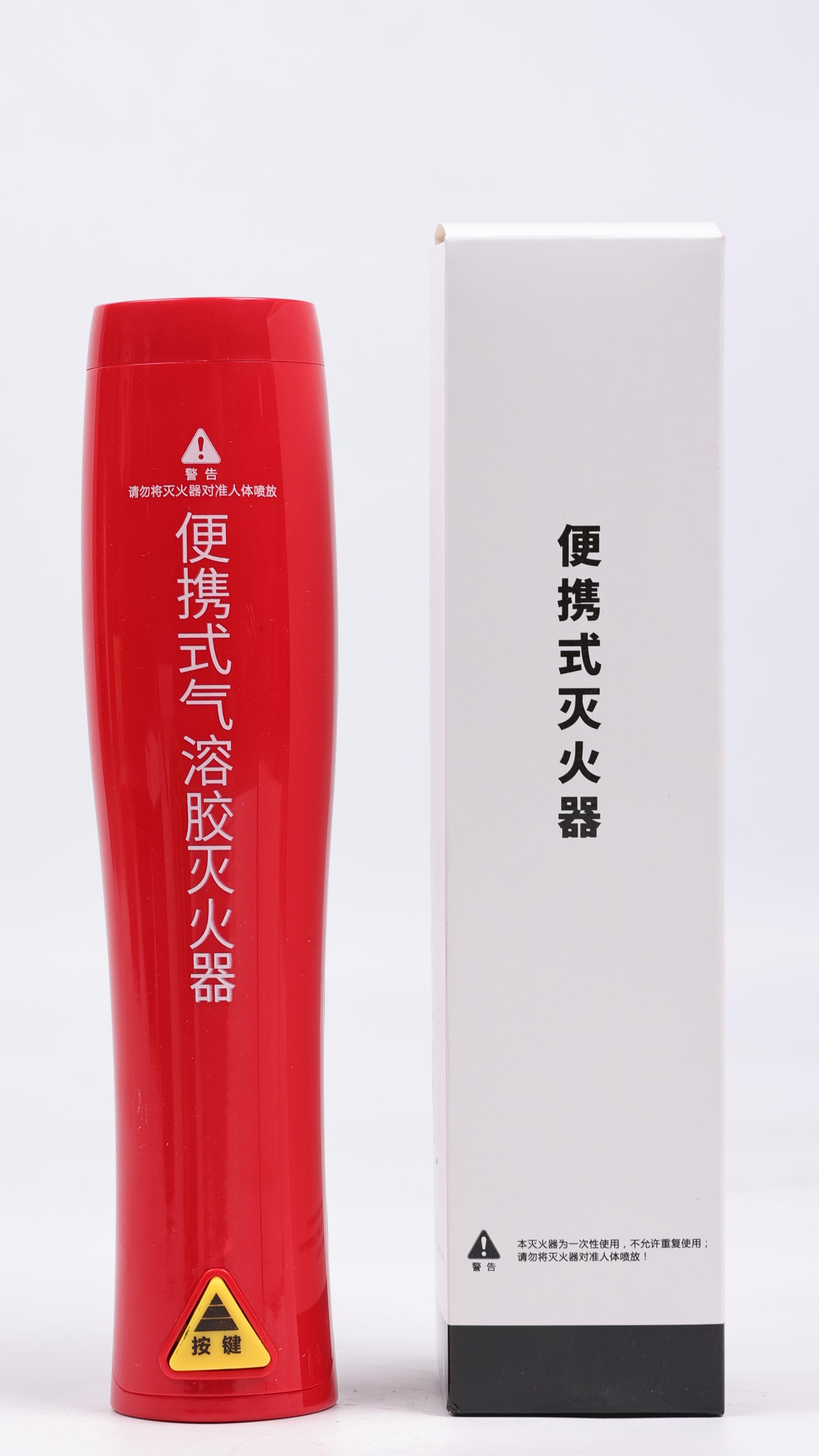 MQB/S100便携式气溶胶灭火器